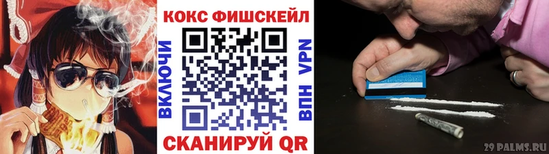 Магазин наркотиков Сосновка Alpha-PVP  МАРИХУАНА  АМФЕТАМИН  kraken как войти  Меф мяу мяу  ГАШ 