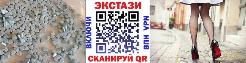 ЭКСТАЗИ louis Vuitton  Сосновка 