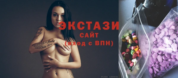 mix Пересвет