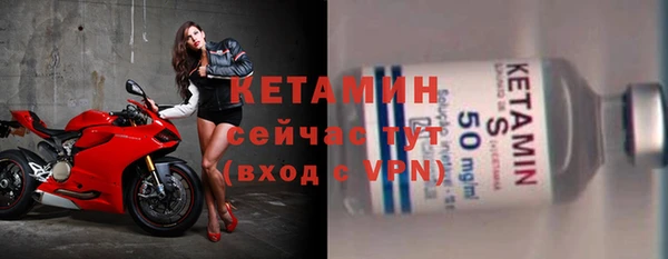 mdpv Пестово