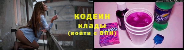 mdpv Пестово