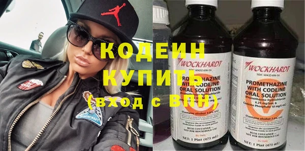 кокаин колумбия Переславль-Залесский