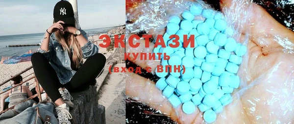 mix Пересвет
