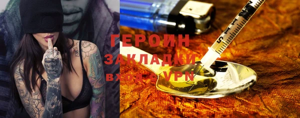 кокаин колумбия Переславль-Залесский