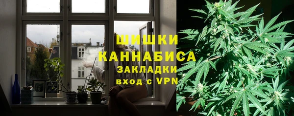 МДМА Арсеньев