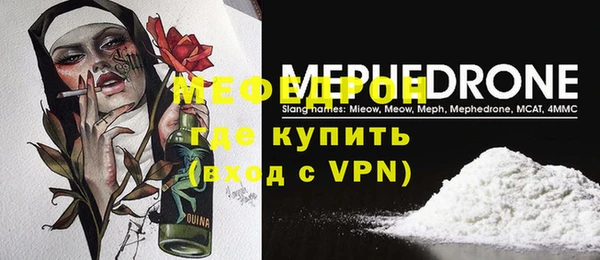 кокаин колумбия Покачи