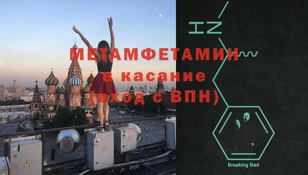 скорость mdpv Покров