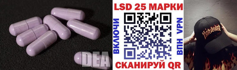 MEGA tor  Сосновка  Лсд 25 экстази ecstasy 